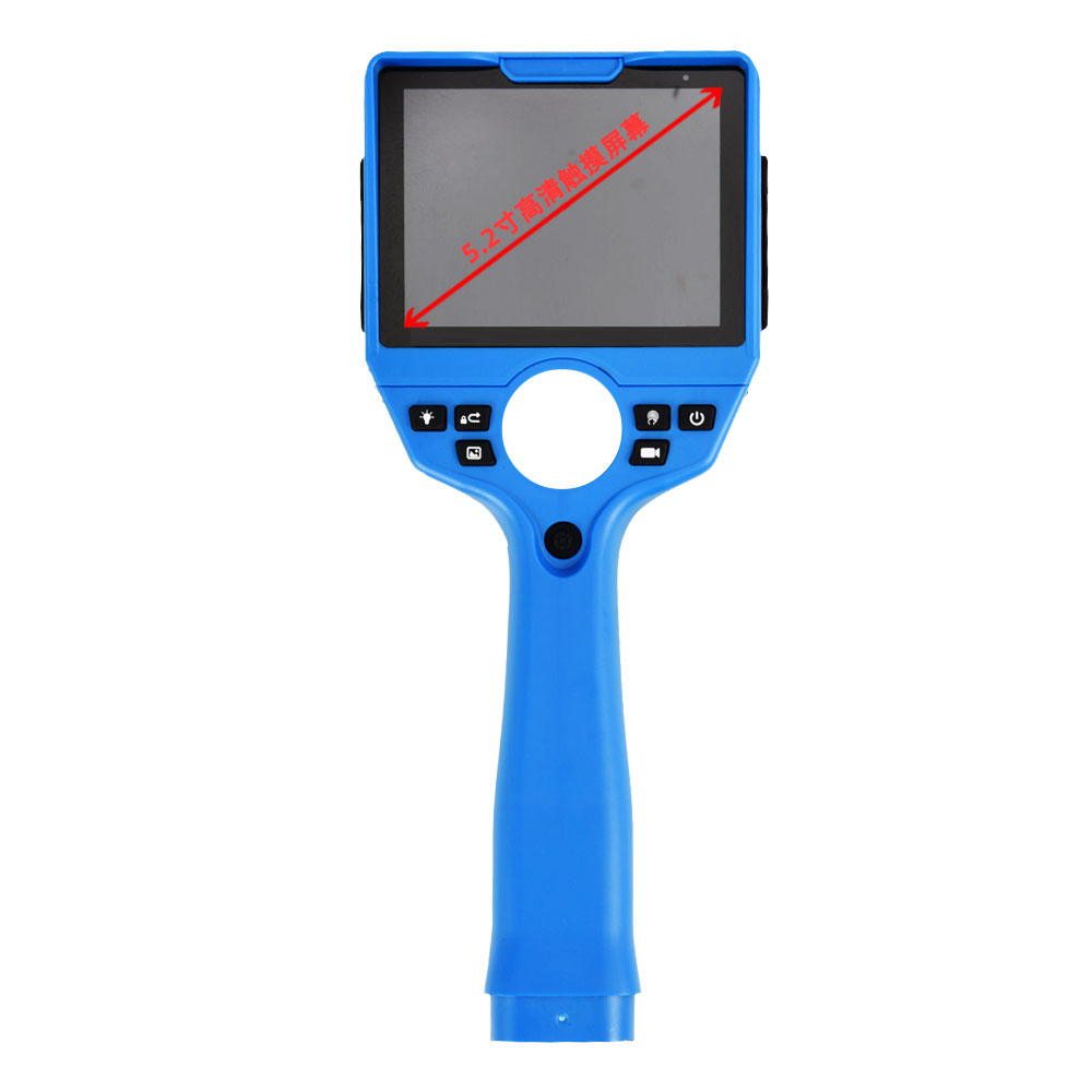 HP5主機(jī)